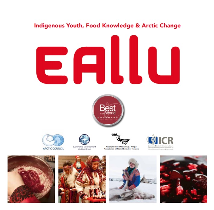 EALLU cover